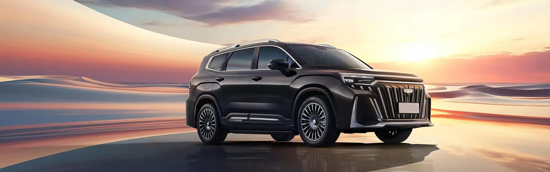 Kroppsdeler til Geely