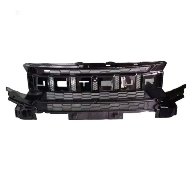 Grill for Chery Jetour