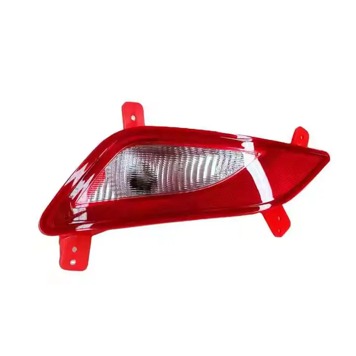 Rear Fog Light For Jac S3